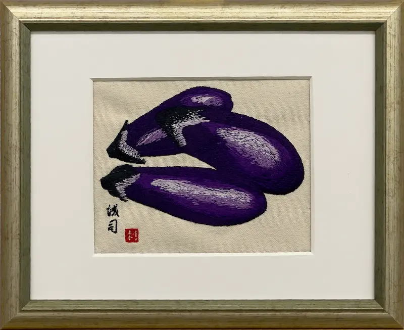 茄子